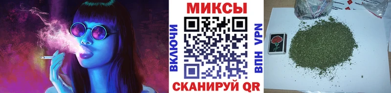 БУТИРАТ Butirat  блэк спрут онион  Камешково 