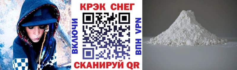 COCAIN Эквадор  где продают наркотики  ссылка на мегу как зайти  Камешково 