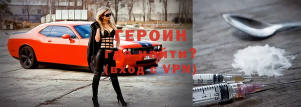 не бодяженный Наволоки