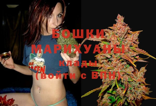 соль ск Михайловка