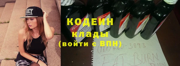 кокаин премиум Нягань