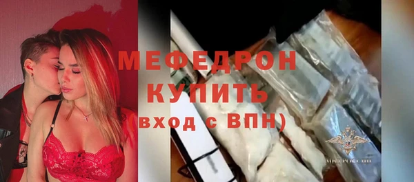 кокс Михайлов