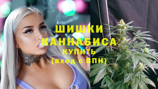 MESCALINE Нязепетровск