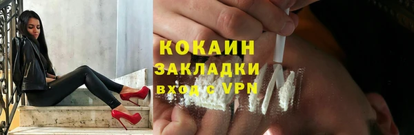 apvp Ишимбай