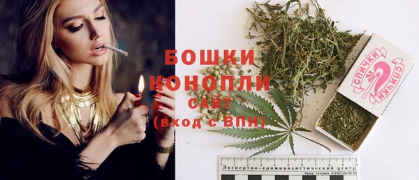 MESCALINE Нязепетровск