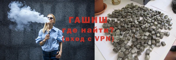 MDMA Навашино
