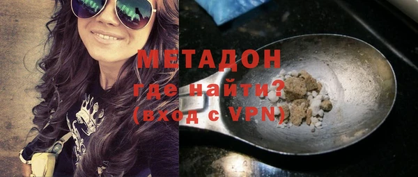кокаин премиум Нягань