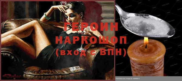 СК Кадников
