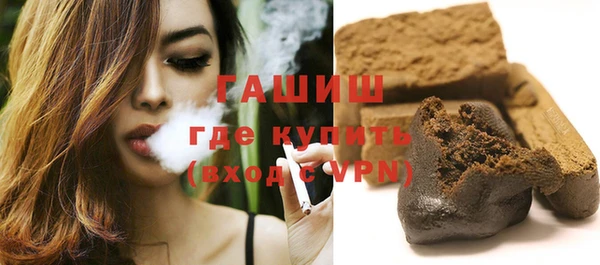 винт Новодвинск