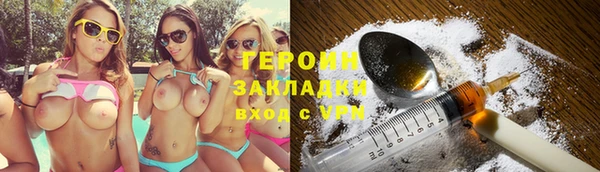 кокс Михайлов