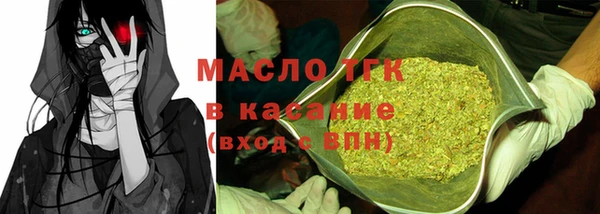 винт Новодвинск