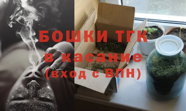 винт Новодвинск