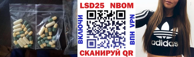 купить наркоту Камешково ЛСД экстази кислота