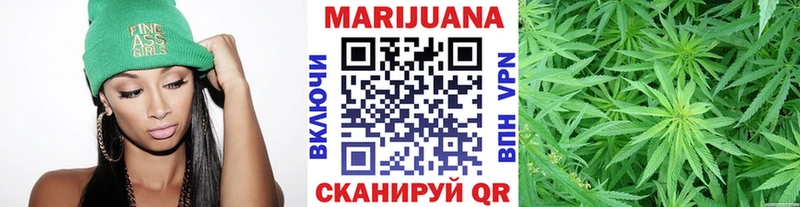 Каннабис семена  кракен   Камешково 